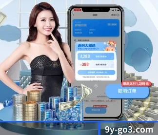 九游体育下载 APP(JIUYOU)